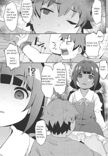 [Ujiie Moku] Pedoou to JS Anal Kenkyuukai Fhentai.net - Page 4