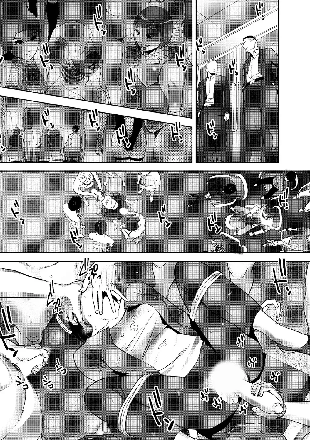 [Katsura Airi] Koukan ─ Ano Toki… Ano Musume ♀ Toitsu ♂ Tetara ─ ch 14 - 28 Fhentai - Page 123