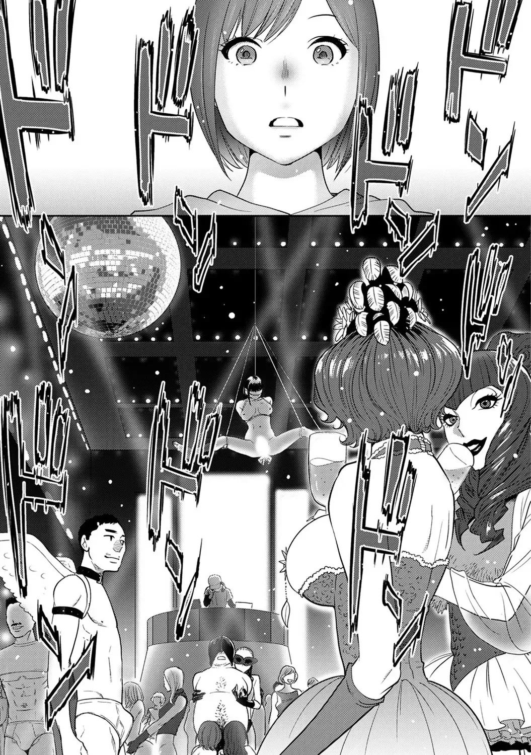 [Katsura Airi] Koukan ─ Ano Toki… Ano Musume ♀ Toitsu ♂ Tetara ─ ch 14 - 28 Fhentai - Page 48