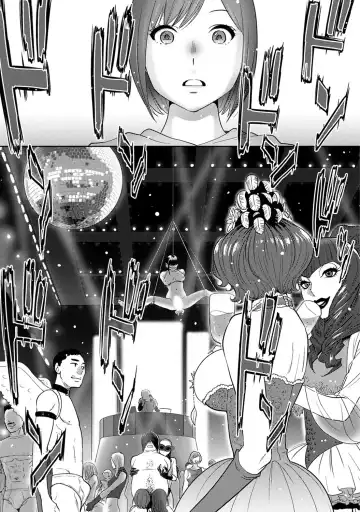 [Katsura Airi] Koukan ─ Ano Toki… Ano Musume ♀ Toitsu ♂ Tetara ─ ch 14 - 28 Fhentai - Page 48