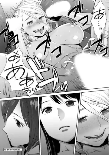 [Katsura Airi] Koukan ─ Ano Toki… Ano Musume ♀ Toitsu ♂ Tetara ─ ch 14 - 28 Fhentai - Page 72