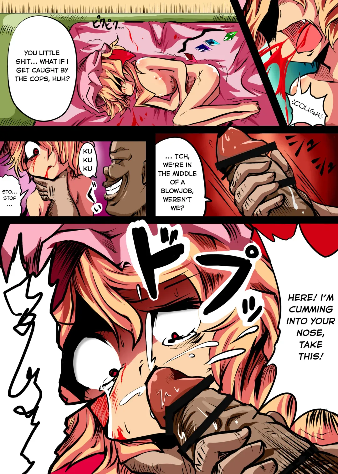 [Chakkaman] Flandre ga Debu Otoko ni Okasare te Bokkoboko ni sareru Hon | The Flandre Getting Beaten Up And Raped By a Fat Man Book Fhentai - Page 11