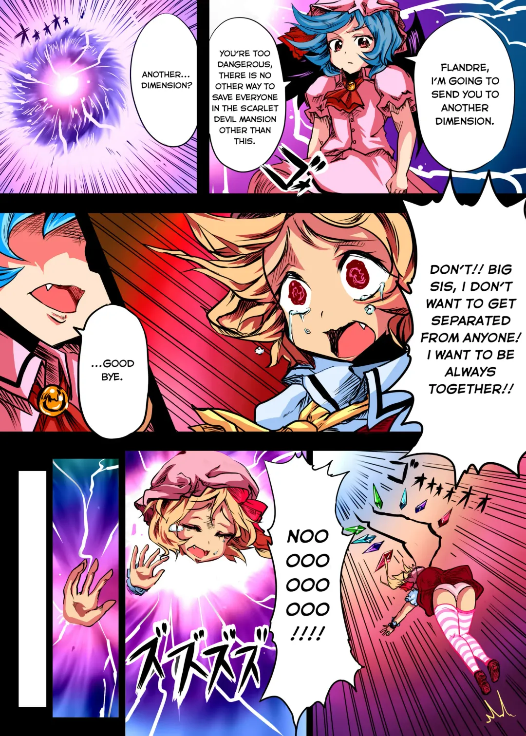 [Chakkaman] Flandre ga Debu Otoko ni Okasare te Bokkoboko ni sareru Hon | The Flandre Getting Beaten Up And Raped By a Fat Man Book Fhentai - Page 6