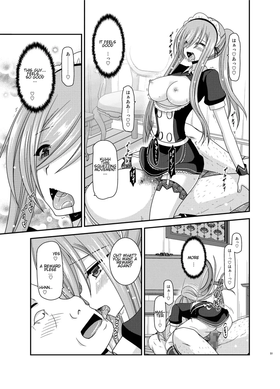 [Charu] Melon ga Chou Shindou! R13 Fhentai.net - Page 48