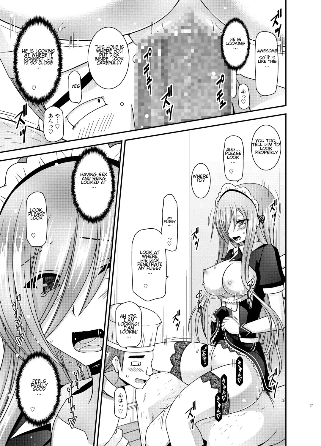 [Charu] Melon ga Chou Shindou! R13 Fhentai.net - Page 54