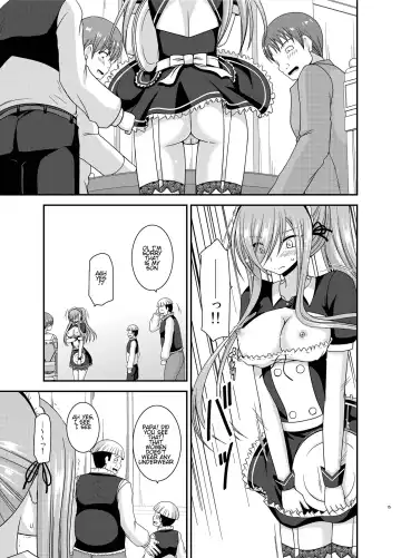 [Charu] Melon ga Chou Shindou! R13 Fhentai.net - Page 12