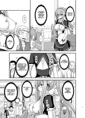 [Charu] Melon ga Chou Shindou! R13 Fhentai.net - Page 20