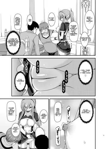 [Charu] Melon ga Chou Shindou! R13 Fhentai.net - Page 24