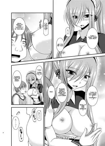 [Charu] Melon ga Chou Shindou! R13 Fhentai.net - Page 25