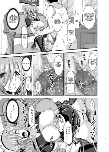 [Charu] Melon ga Chou Shindou! R13 Fhentai.net - Page 42