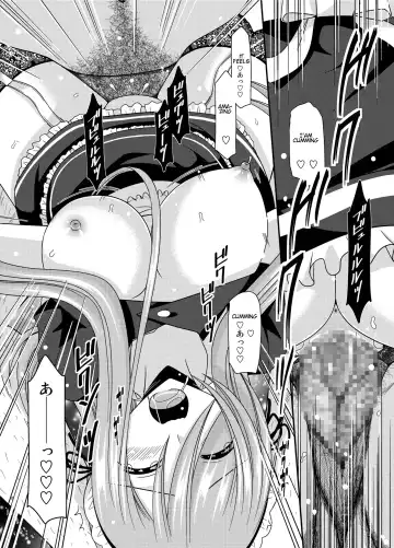 [Charu] Melon ga Chou Shindou! R13 Fhentai.net - Page 47