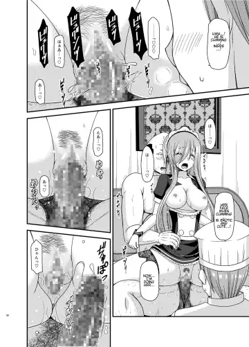 [Charu] Melon ga Chou Shindou! R13 Fhentai.net - Page 57