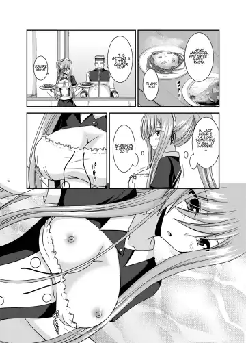 [Charu] Melon ga Chou Shindou! R13 Fhentai.net - Page 7