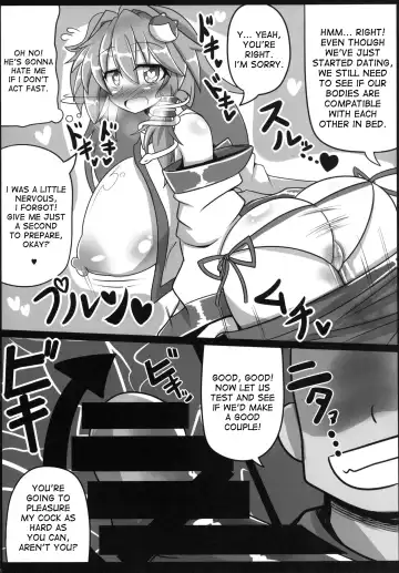 [Rindou - Roki] Sanae na Konamaiki! - A Cheeky Sanae Fhentai.net - Page 19