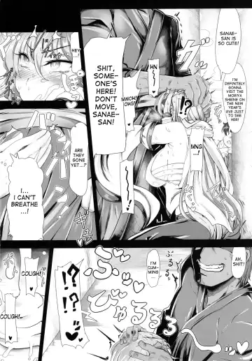 [Rindou - Roki] Sanae na Konamaiki! - A Cheeky Sanae Fhentai.net - Page 5