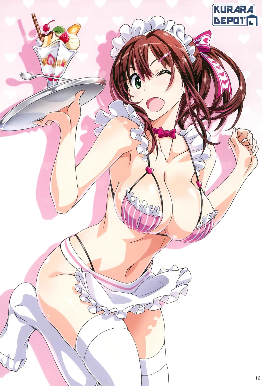 [Suzutsuki Kurara] KURARA DEPOT Fhentai - Page 12