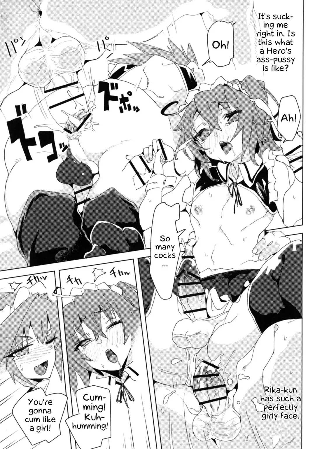 [Kamaboko] Josou Master to Astolfo ga H na Koto Suru Hon Fhentai - Page 20