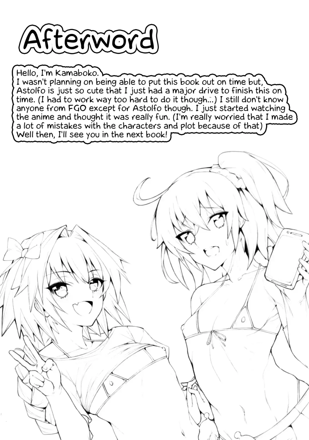 [Kamaboko] Josou Master to Astolfo ga H na Koto Suru Hon Fhentai - Page 22