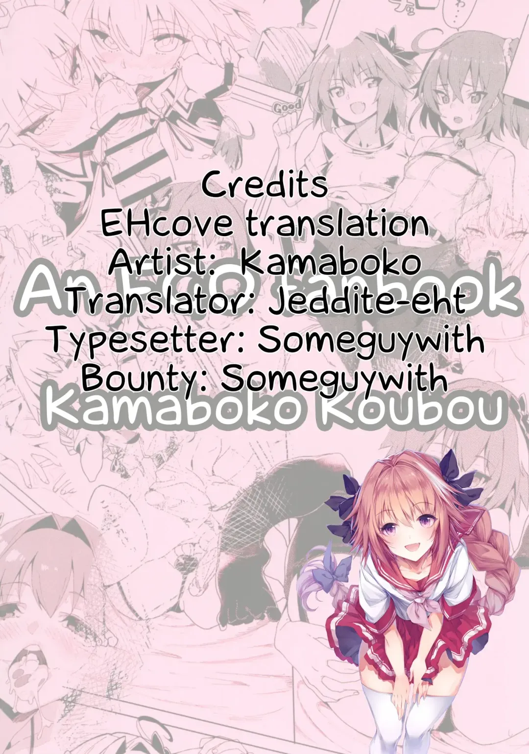 [Kamaboko] Josou Master to Astolfo ga H na Koto Suru Hon Fhentai - Page 25