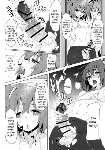[Kamaboko] Josou Master to Astolfo ga H na Koto Suru Hon Fhentai - Page 5