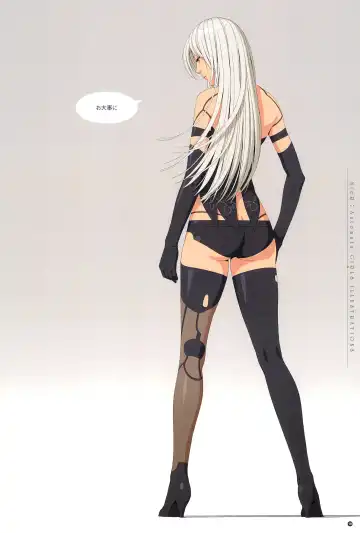 [Norve Watanabe] SENSUAL Vol.14 NieR：Automata GIRLS ILLUSTRATIONS 1 Fhentai.net - Page 21