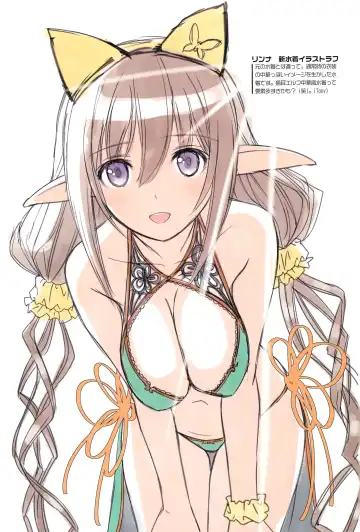 [Tony Taka] Tony MAGAZINE Special Edition Fhentai.net - Page 55