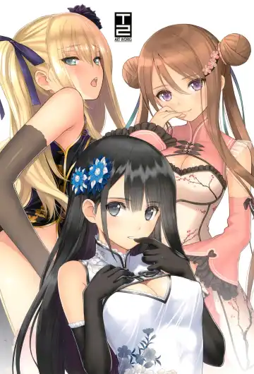 [Tony Taka] Tony MAGAZINE Special Edition Fhentai.net - Page 64