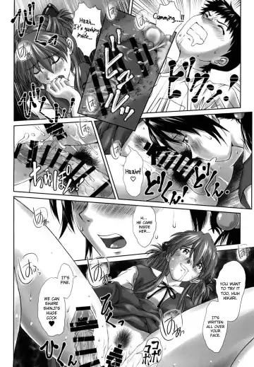 [Kuro Tengu] Let's share it Fhentai.net - Page 25