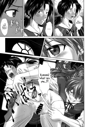 [Kuro Tengu] Let's share it Fhentai.net - Page 26