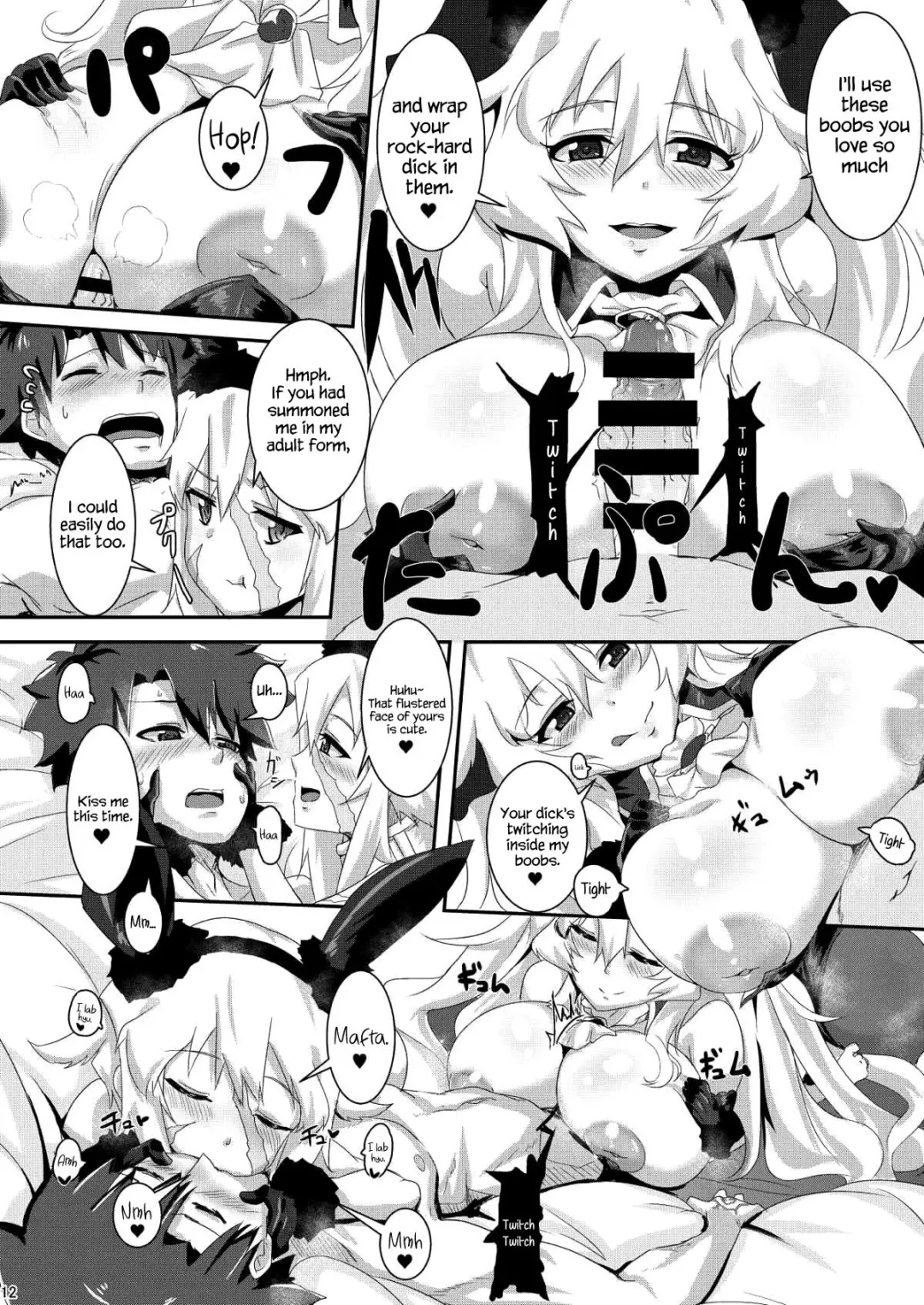 [Kirishima Ayu] Chaldean Free Bird Fhentai.net - Page 11