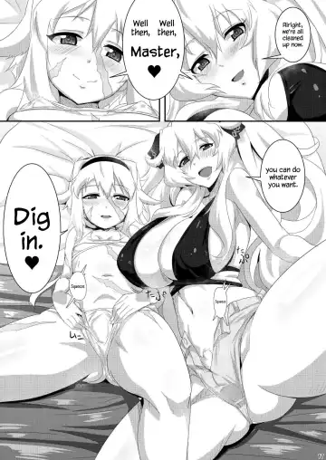 [Kirishima Ayu] Chaldean Free Bird Fhentai.net - Page 16