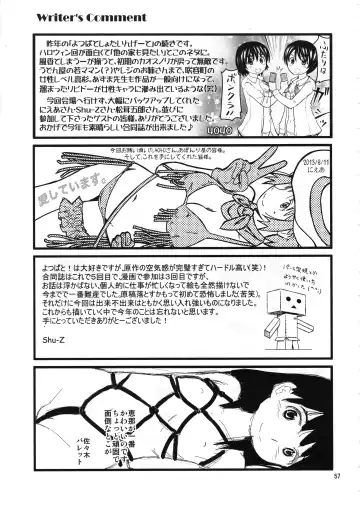 [4040 - Niea - Shu-z] Ayase-ke! Fhentai - Page 56