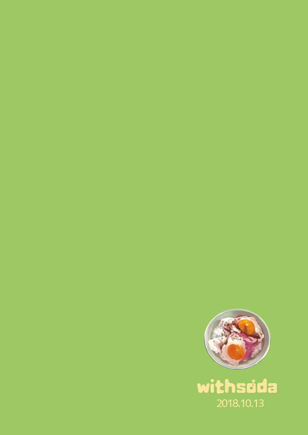 [Kitaichi Naco - Nako] Kekkon Kinenbi no Sugoshikata Fhentai - Page 24