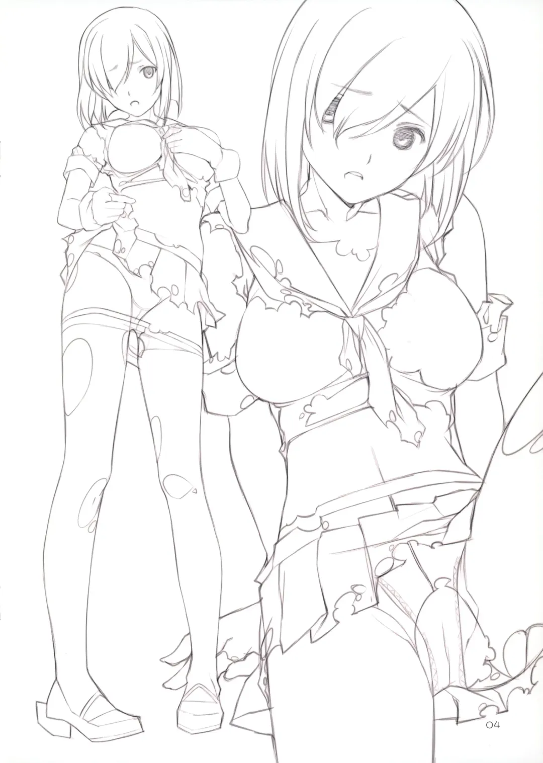 [Mibu Natsuki] whirlwind Fhentai - Page 5