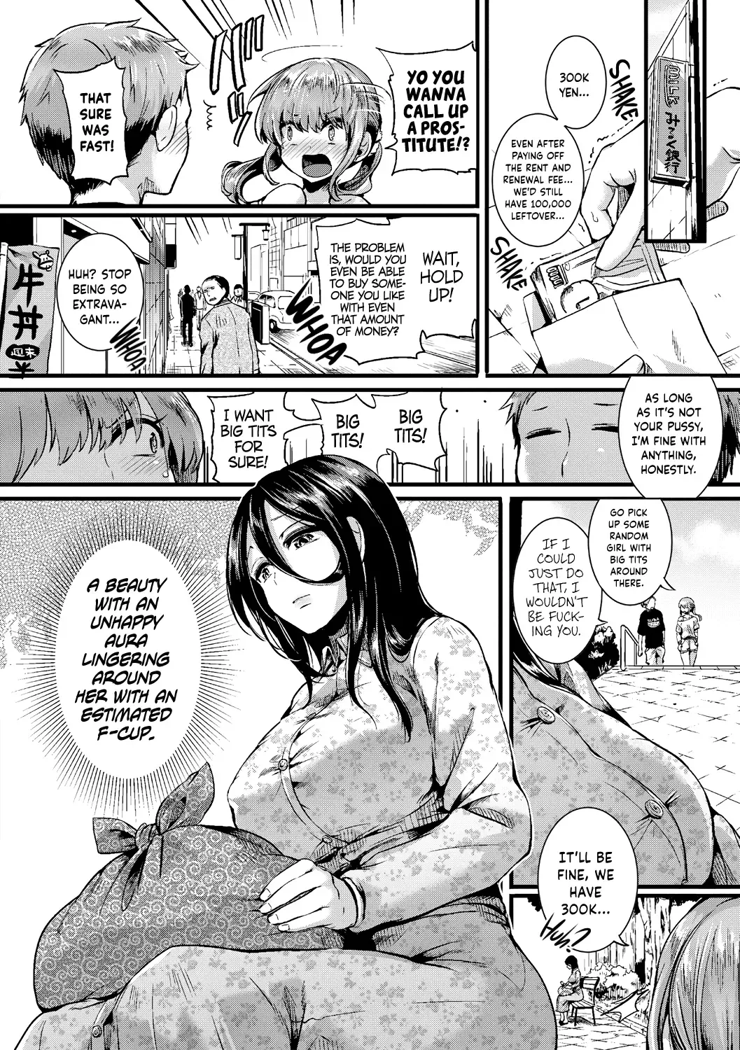 [Doumou] Suou Kyoudai no Chotto Tsuiteru 1-nichi Fhentai - Page 2