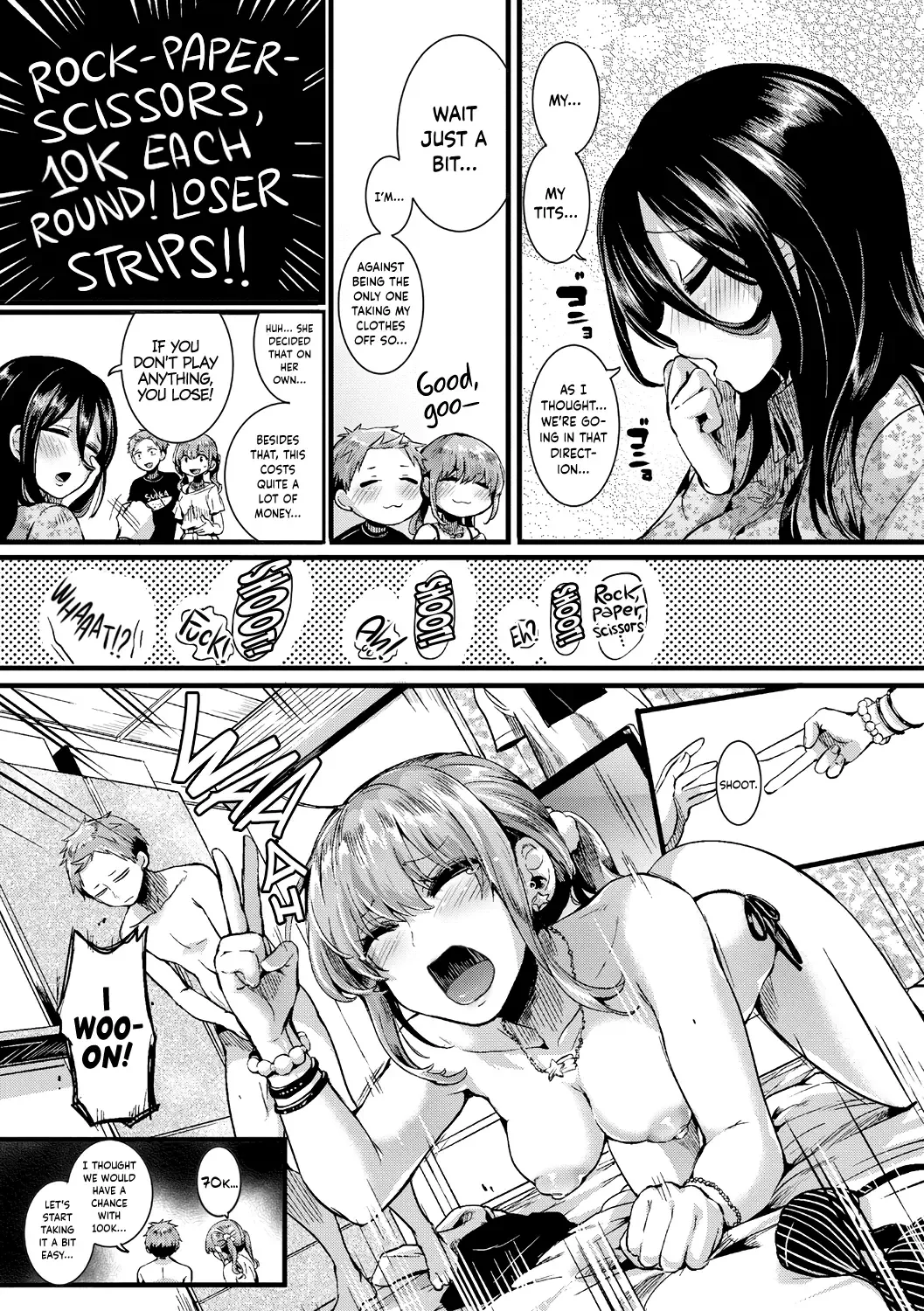 [Doumou] Suou Kyoudai no Chotto Tsuiteru 1-nichi Fhentai - Page 5