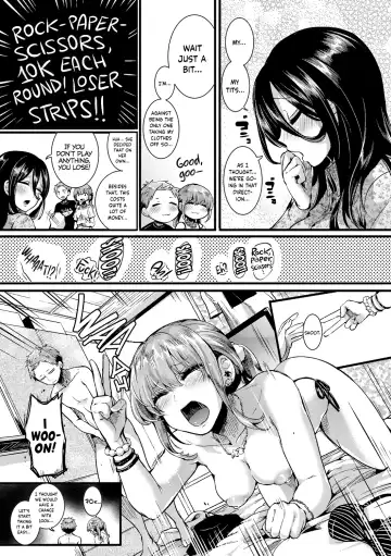 [Doumou] Suou Kyoudai no Chotto Tsuiteru 1-nichi Fhentai - Page 5