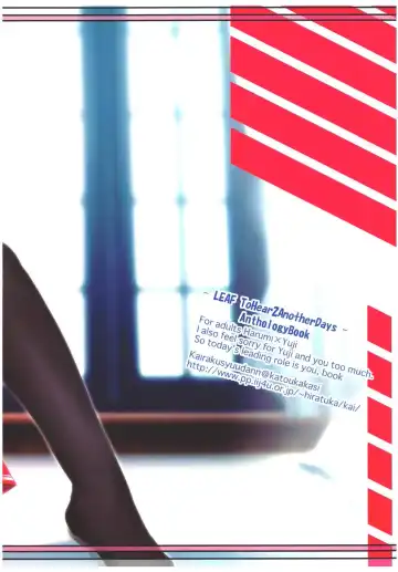 [Katou Kakashi] Kikusui Fhentai - Page 25