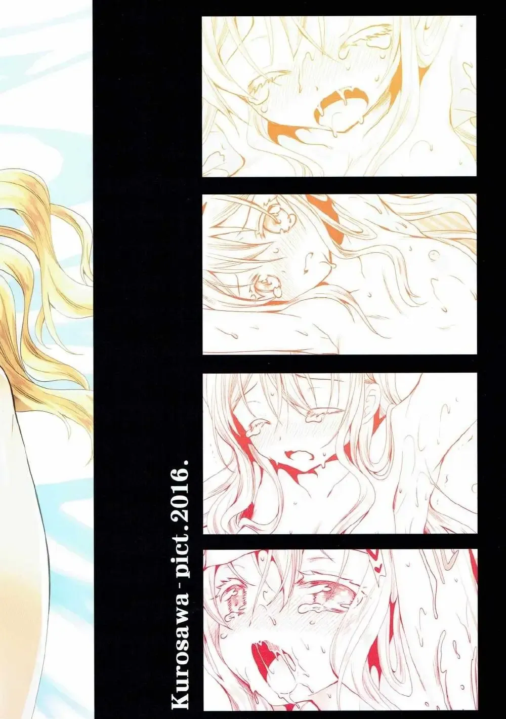 [Kurosawa Kiyotaka] olivia chan to otona asobi Fhentai - Page 26