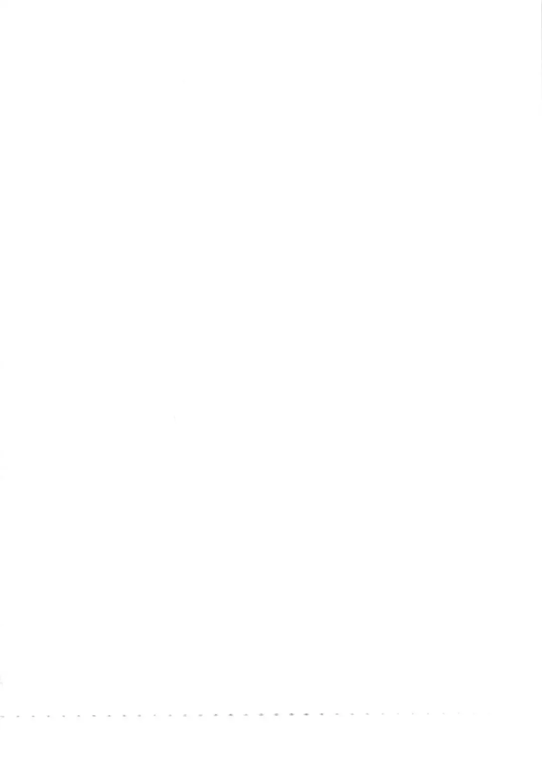 [Fumizuki Misoka] Boku no Kangaeta Materia Fhentai - Page 2