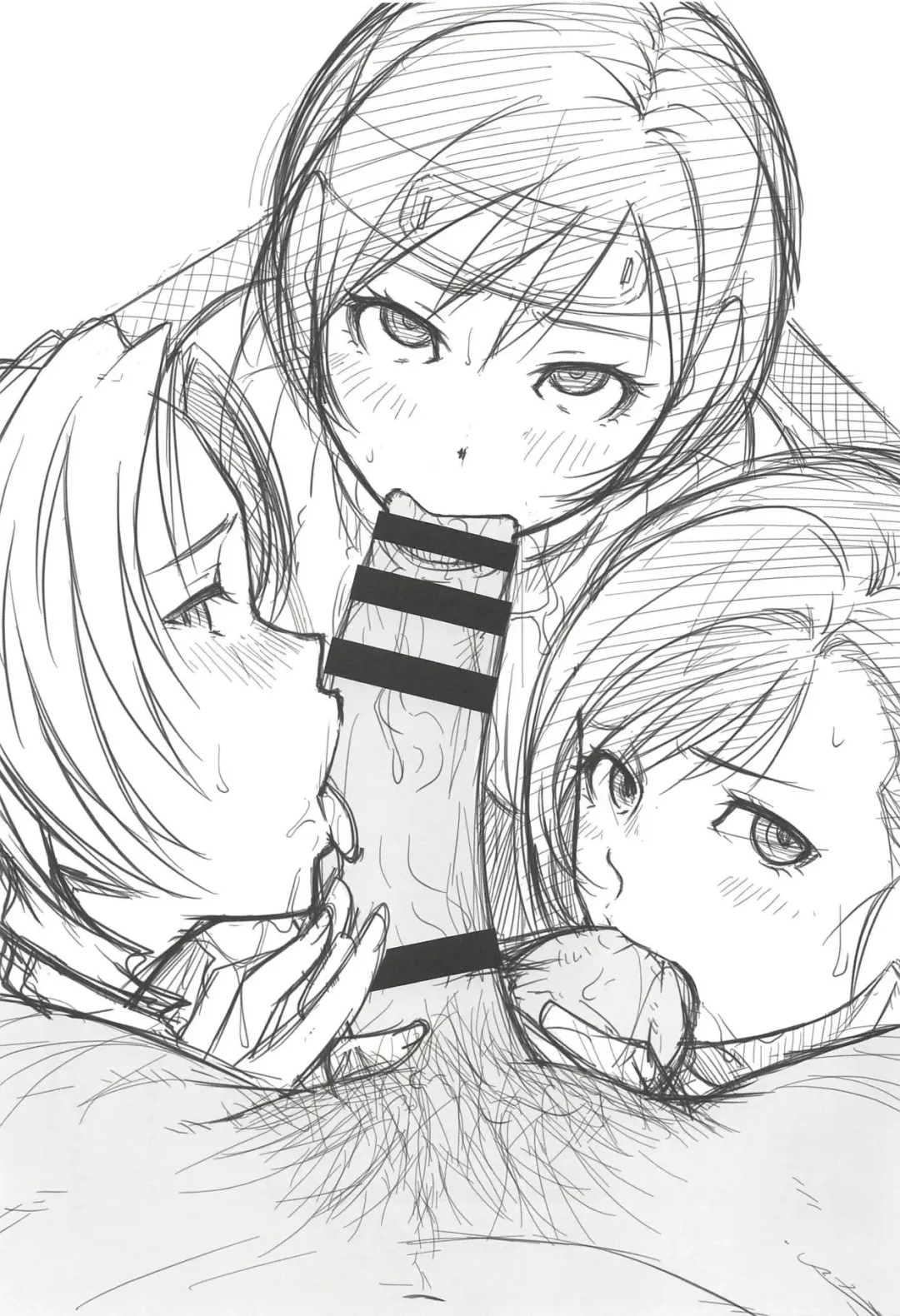 [Fumizuki Misoka] Boku no Kangaeta Materia Fhentai - Page 23