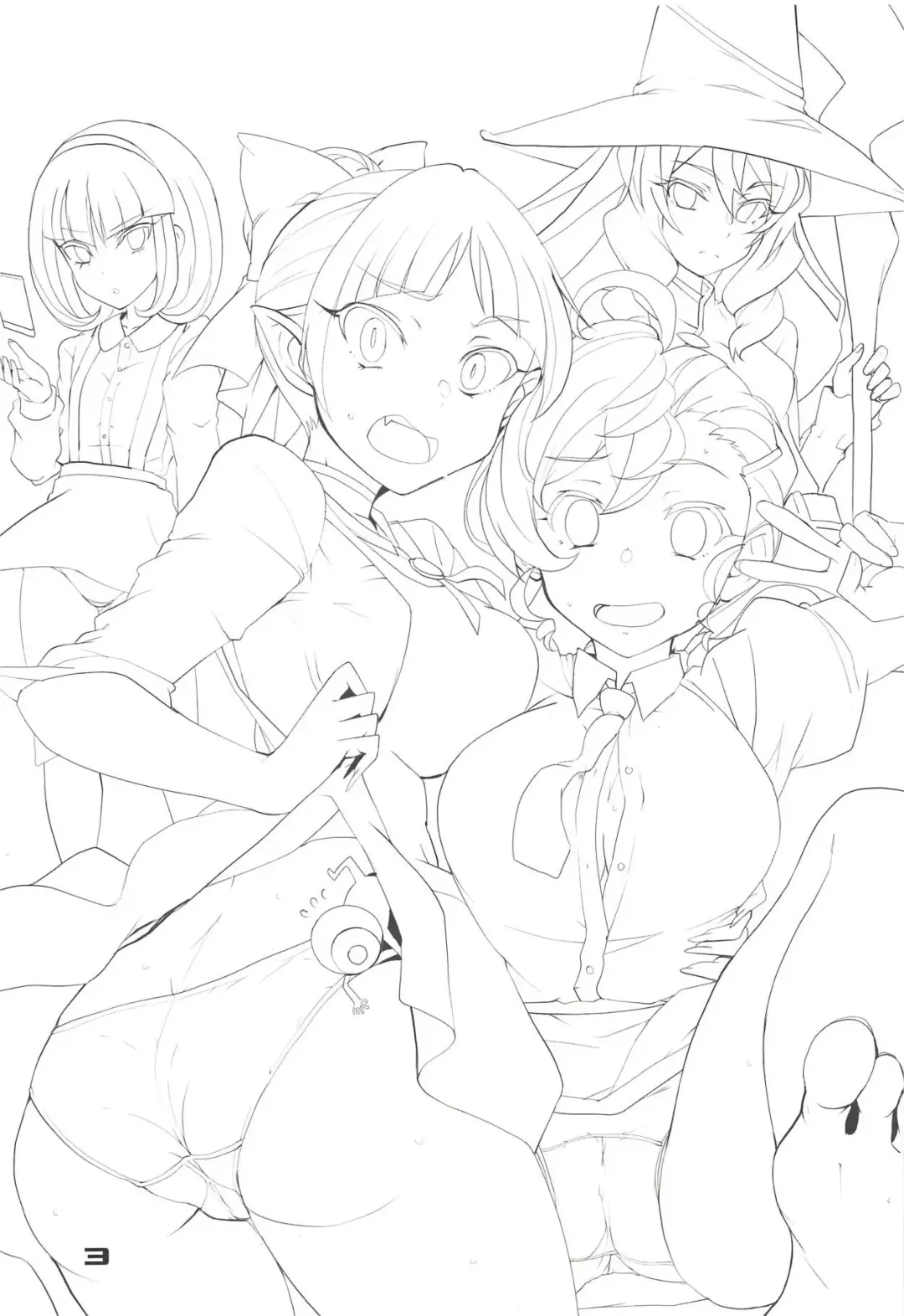 [Aoi Manabu] NYAN-ONE 2 Fhentai - Page 2