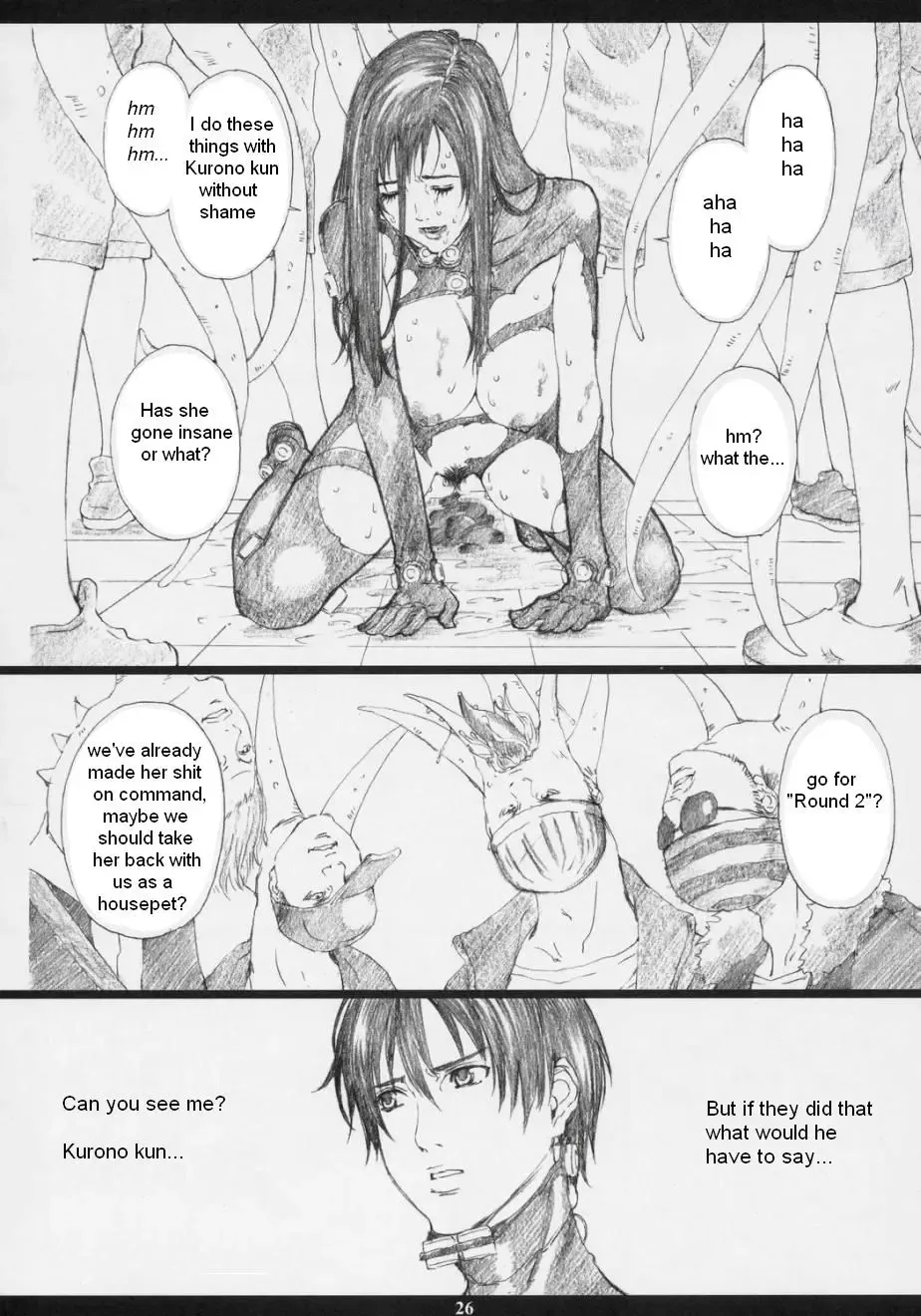 [Amano Ameno] GAMTZ Fhentai.net - Page 25