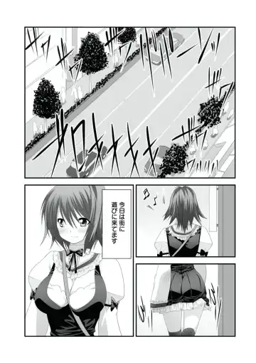 [Takase Muh] Sex Change ~ Onnanoko ni Nattara Shitai 10 no Koto ~ Volume 1 Fhentai.net - Page 42