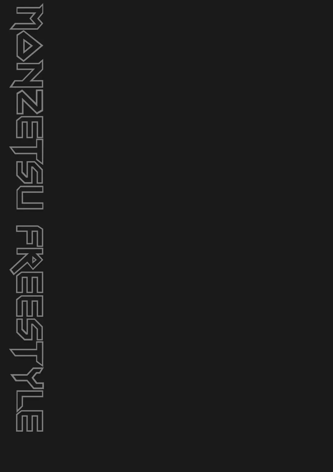 [John K. Pe-ta] Monzetsu Freestyle Fhentai - Page 76