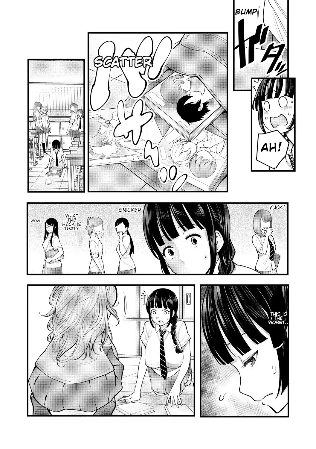 [Agata] Oneshota Friends Zenpen Fhentai - Page 2