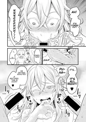 [Agata] Oneshota Friends Zenpen Fhentai - Page 28