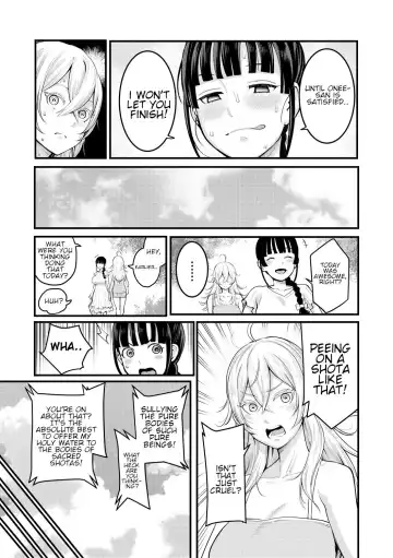 [Agata] Oneshota Friends Zenpen Fhentai - Page 31