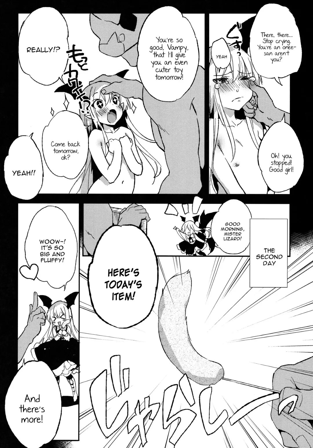 [Booch] Kyou no Present wa ♥♥♥ da!! Fhentai - Page 10
