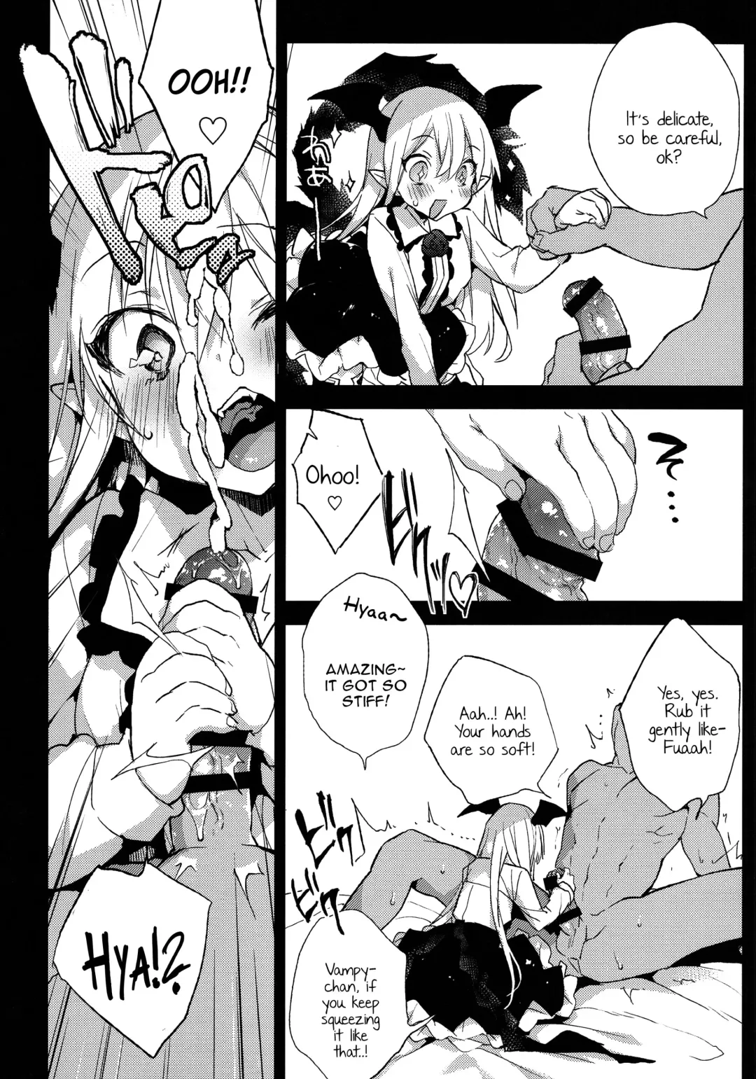 [Booch] Kyou no Present wa ♥♥♥ da!! Fhentai - Page 23